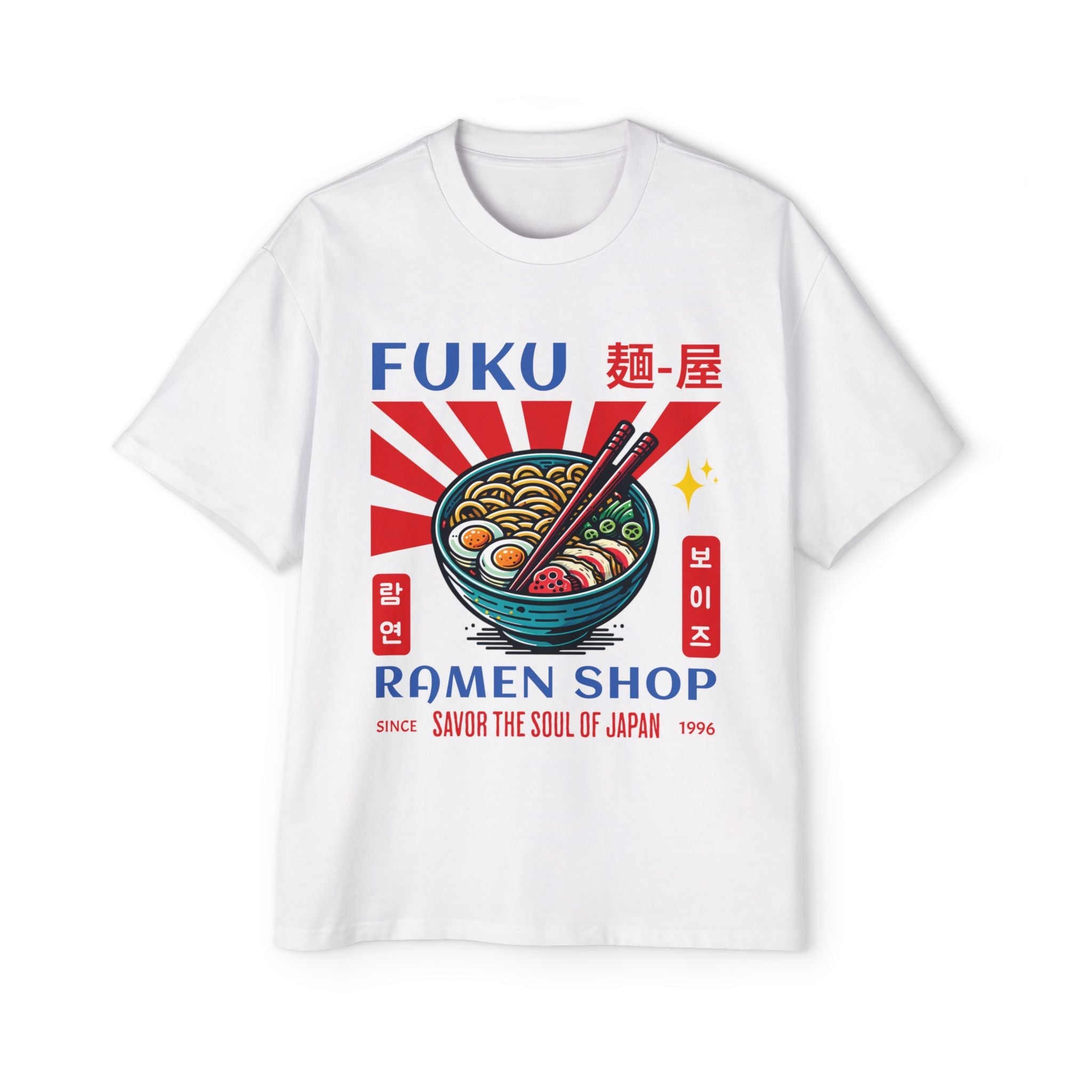 FUKU Ramen Shop Unisex Oversized Tee - Style Circus