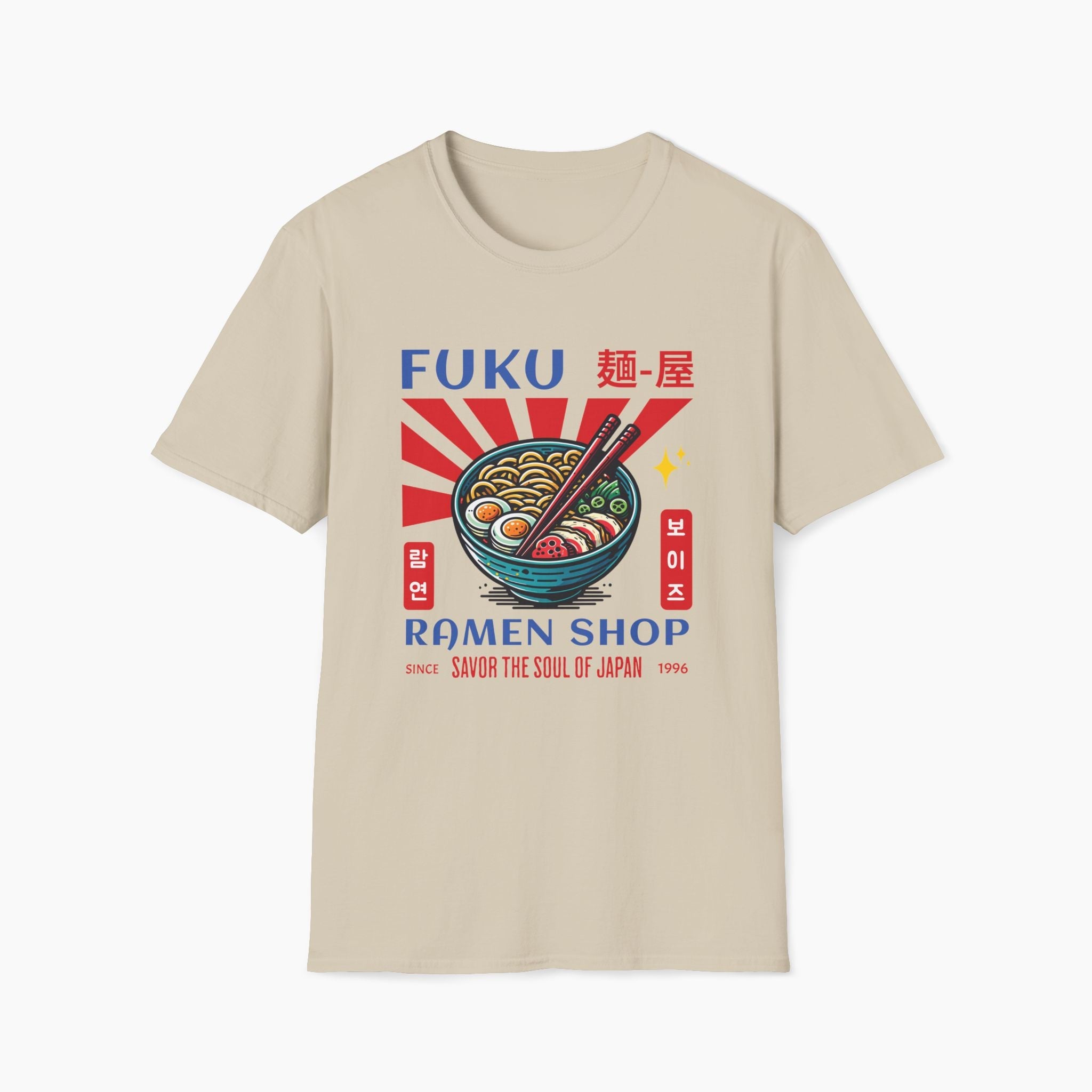 Fuku Ramen Shop Unisex T-Shirt