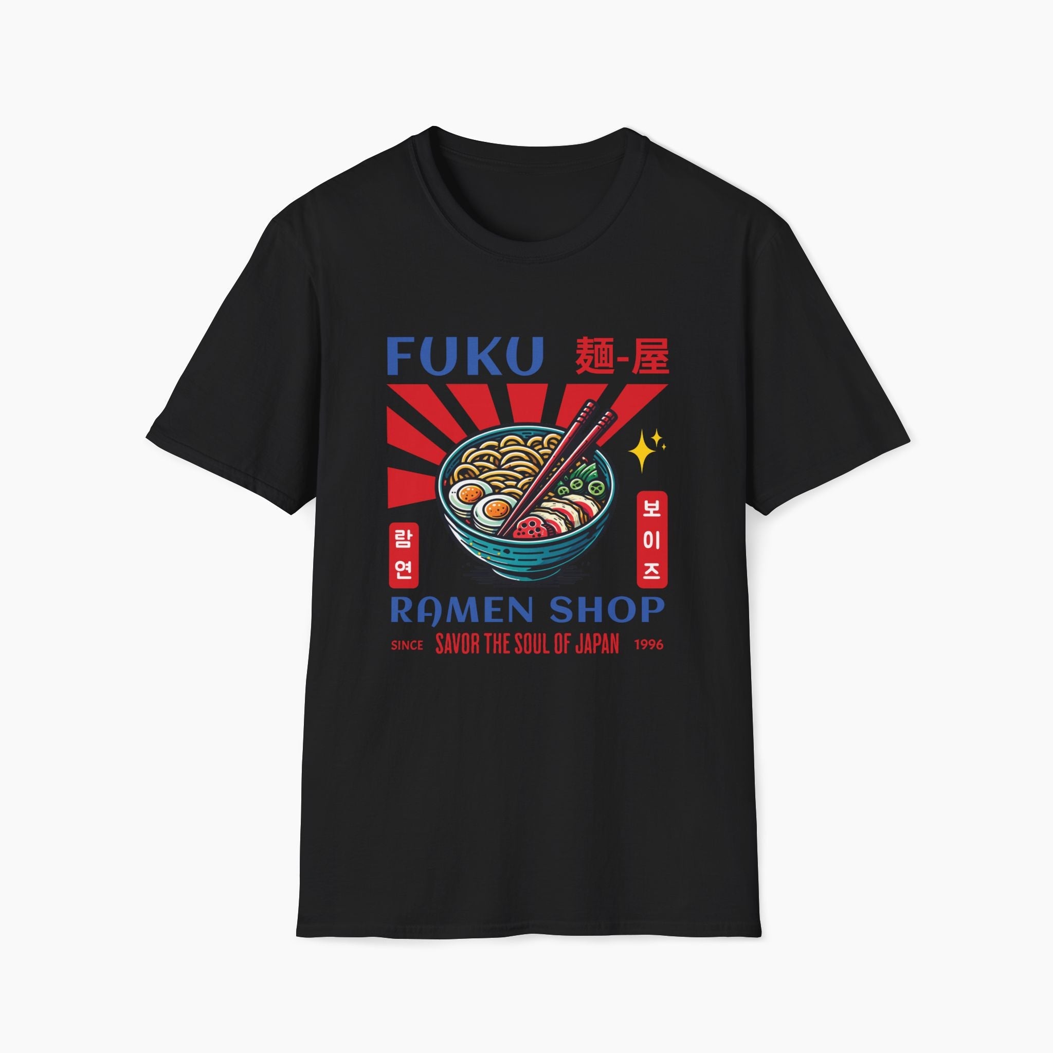 Fuku Ramen Shop Unisex T-Shirt