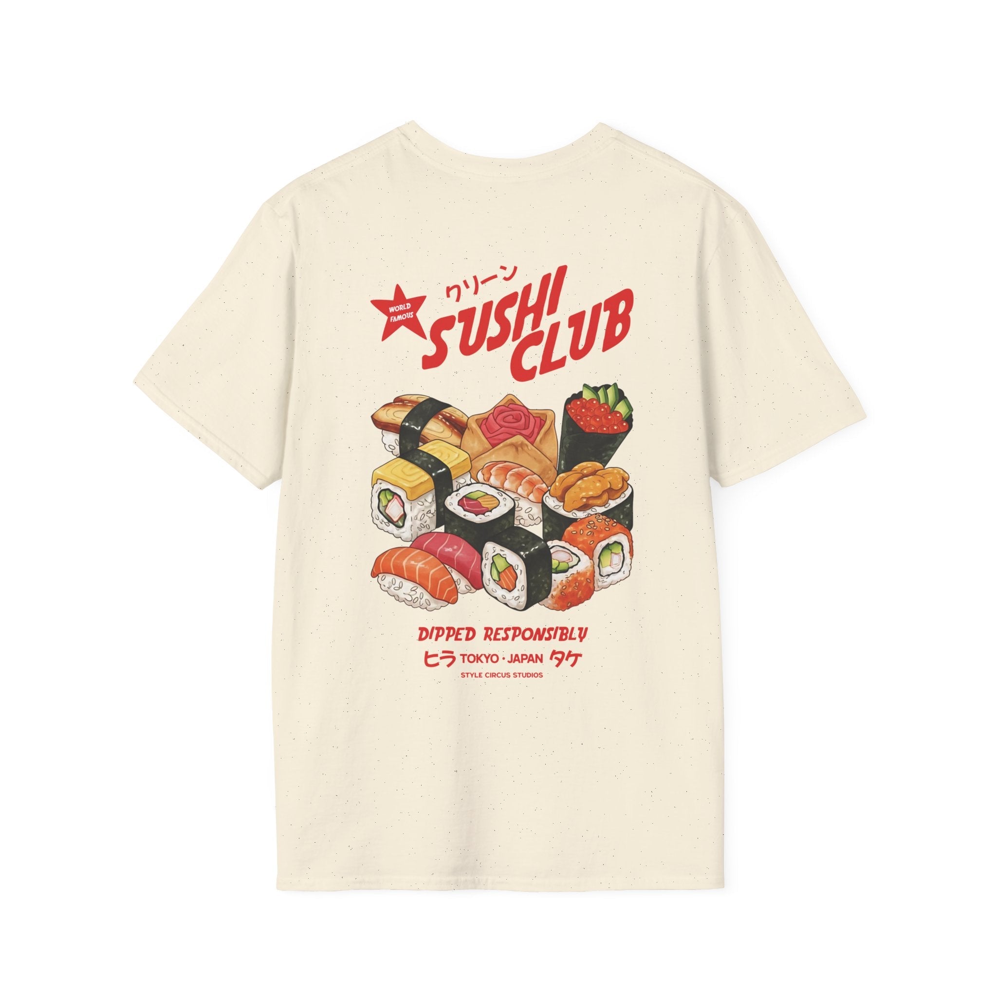 Beige t-shirt with sushi design and 'Sushi Club' text on a white background