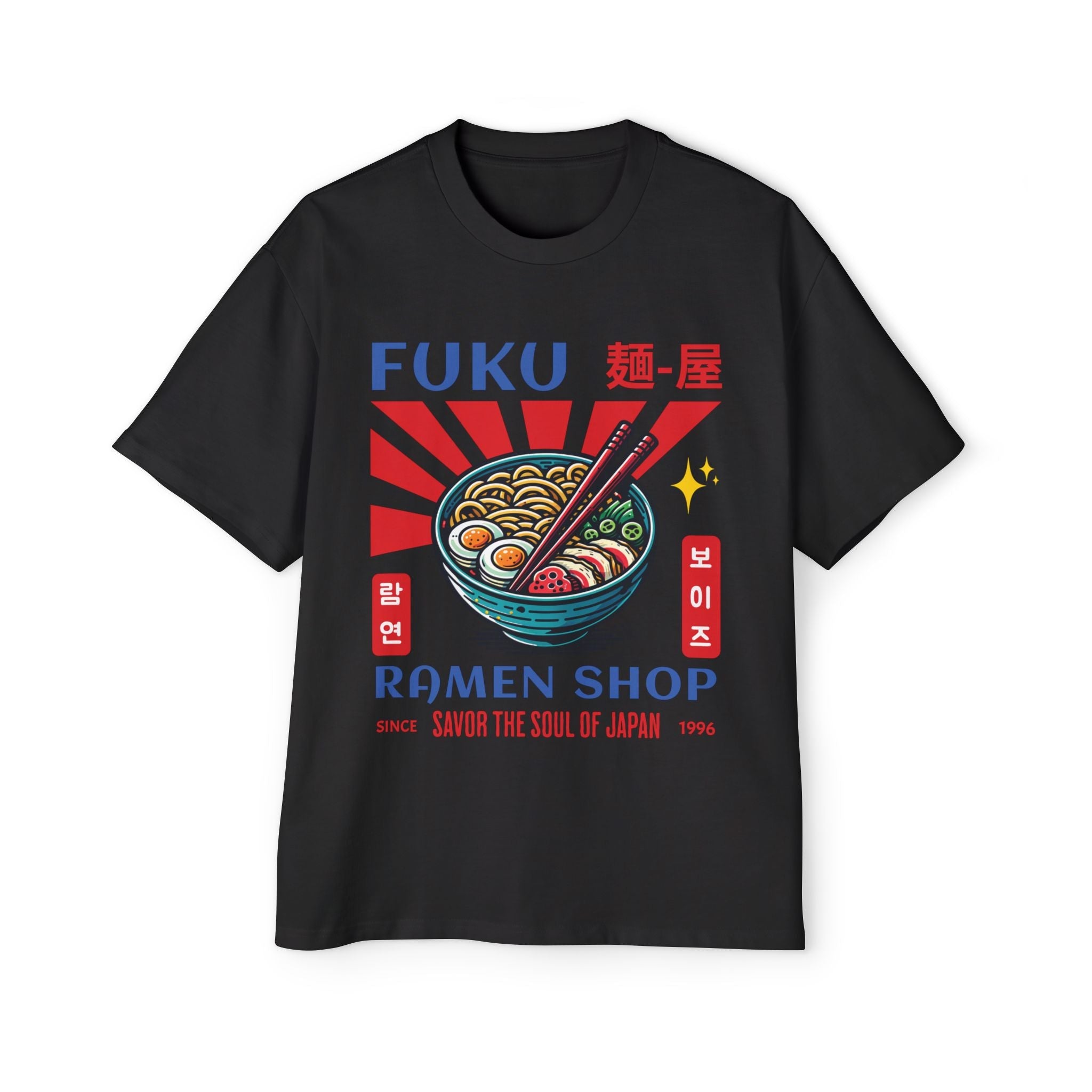 FUKU Ramen Shop Unisex Oversized Tee - Style Circus