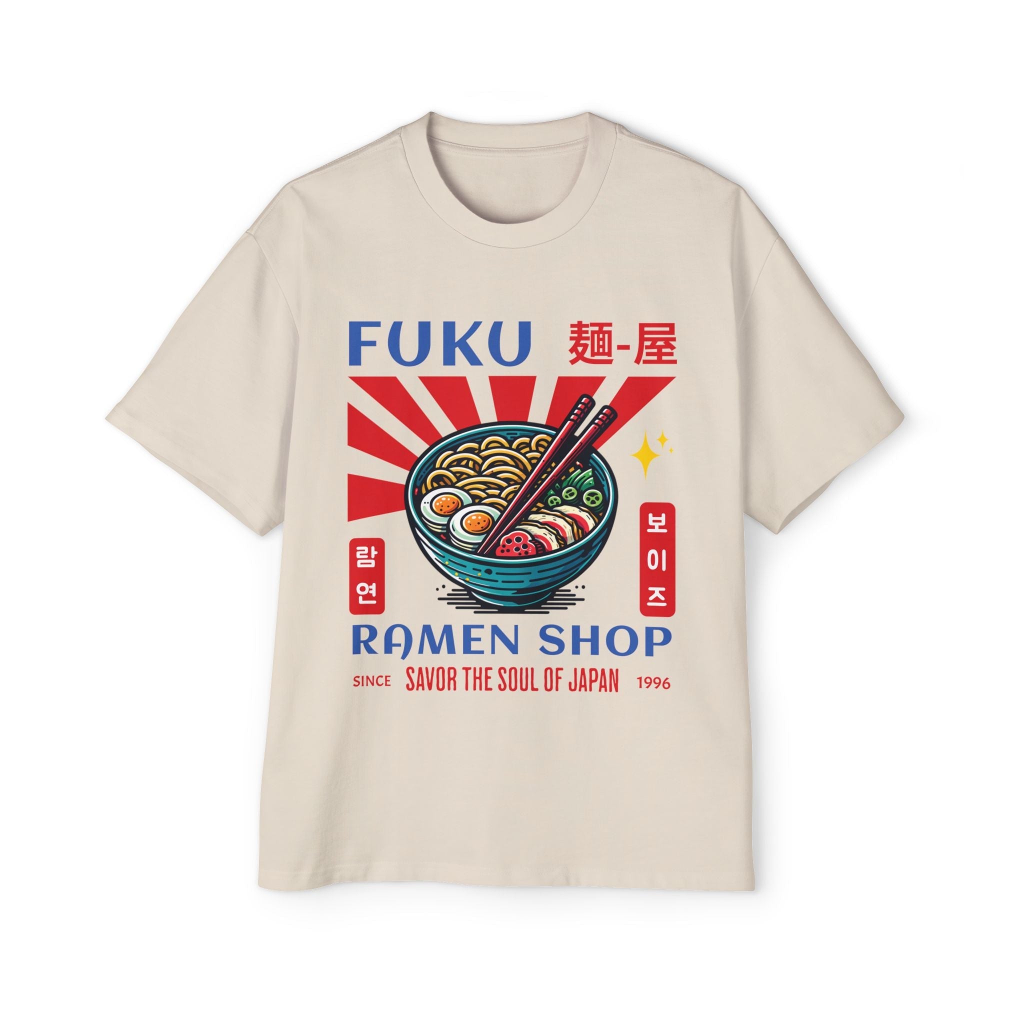FUKU Ramen Shop Unisex Oversized Tee - Style Circus