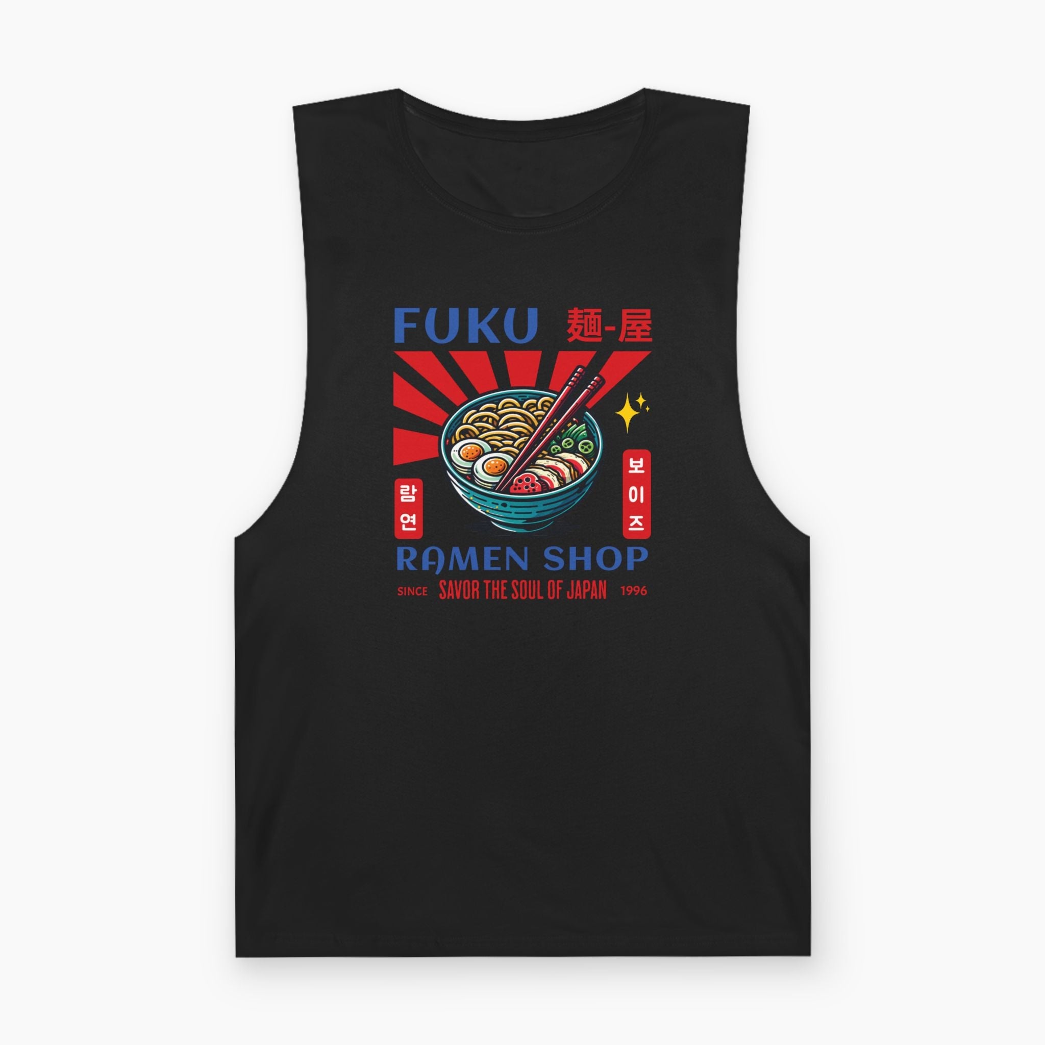 FUKU Ramen Shop Unisex Tank Top