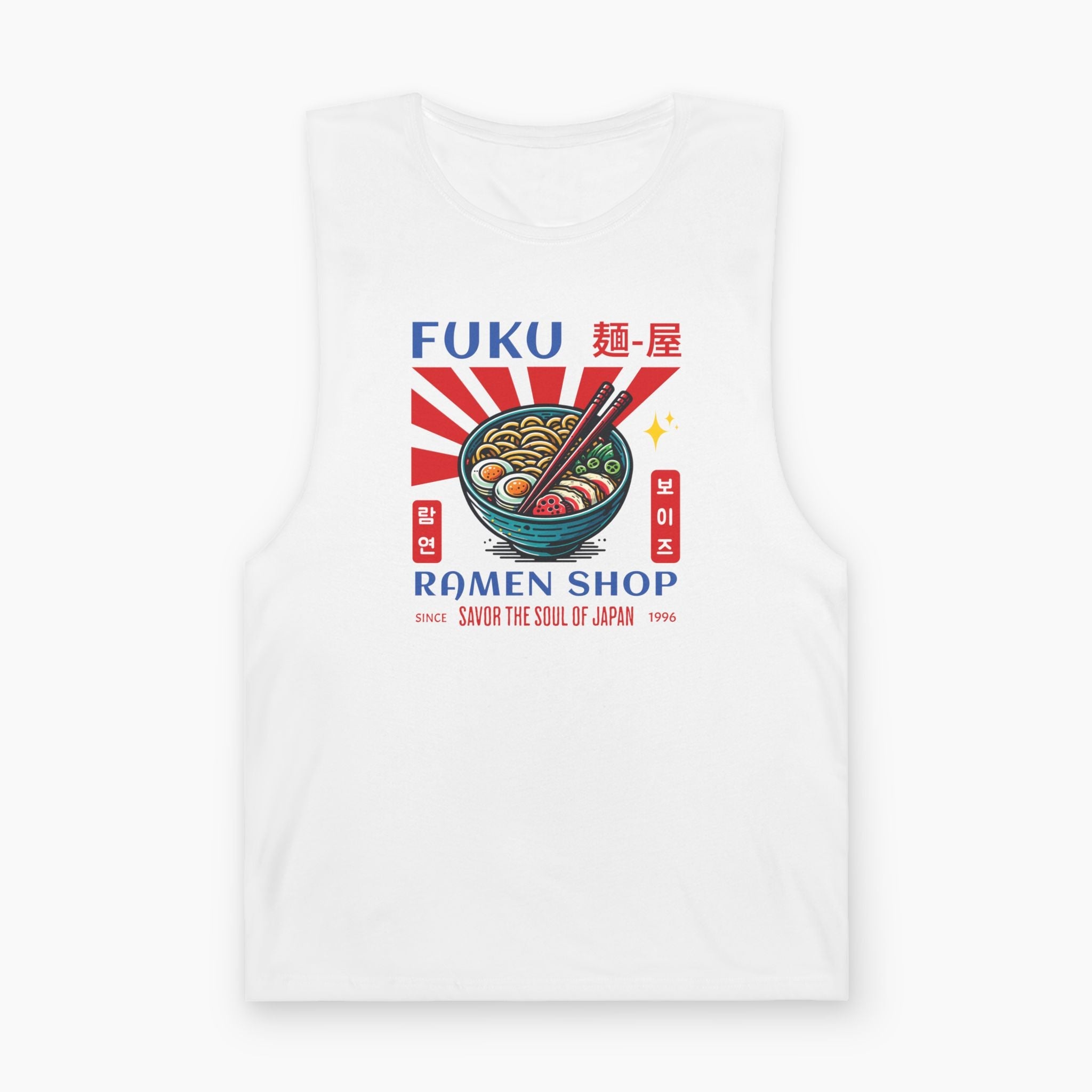 FUKU Ramen Shop Unisex Tank Top